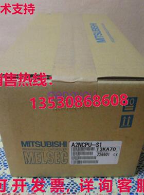 A2NCPU-S1 A2NCPUS1 逻辑控制器模块库存现货