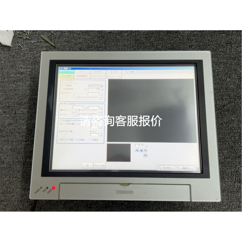 DM70Q康耐视读码器，现货！议价