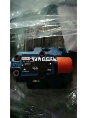全新霍尼韦尔 控制器 PUB6438S议价