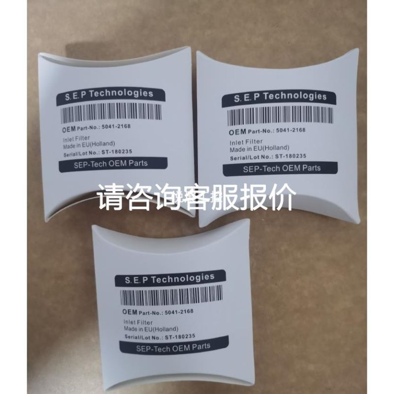 全新变频器，ATV312H075M2，需要的直接拍包邮议价