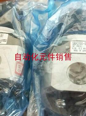 现货 洁净型减压阀SRH3100-02 现货实物秒发