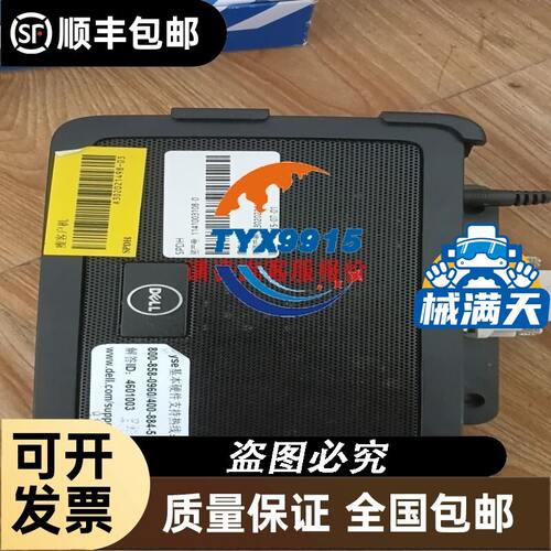 世德steute ZS75S20/2SVD（GS），全新无包