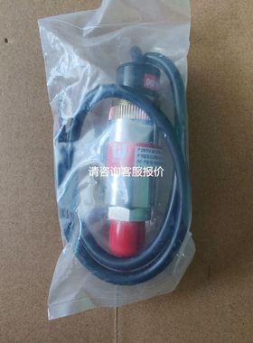 cpos1436盖米定位器原装定位器