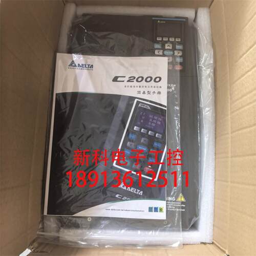 台达C2000+系列变频器30kw VFD300C43A-21 九九新包好