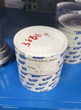 TSXDEY16A5 plc 工程剩余 实物图拍摄议价