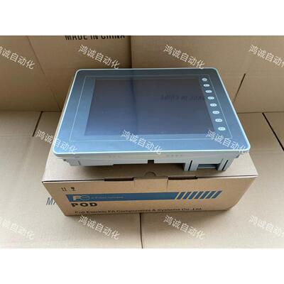 SGM-08AAFJ12 安川电机750W 供应 当天发货 欢迎