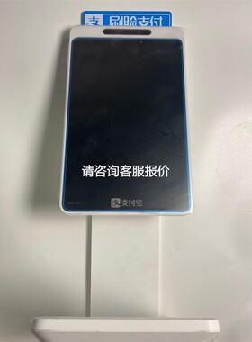 按钮 绿色，4元一只，触点:常开常闭。10只40元包议价