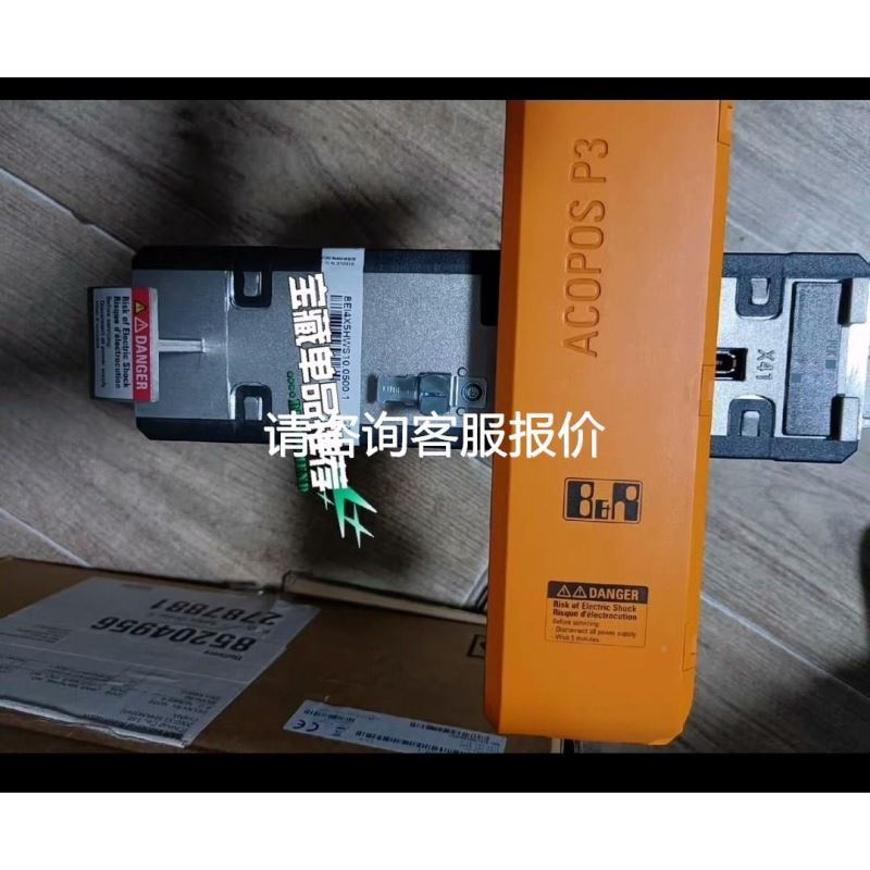 PM30CTJ060-3。全新模块 价格私聊。议价