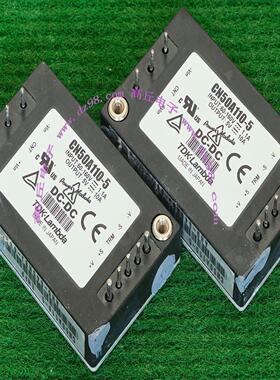 TDK-LAMBDA CN50A110-5 60-160V转5V 10A电源模块 销售