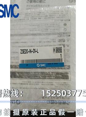 横河YOKOGAWA EXAxt 450 PH450G