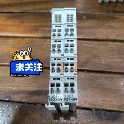 龙腾8.4寸M084GNS1 R1 G084SN03V.3