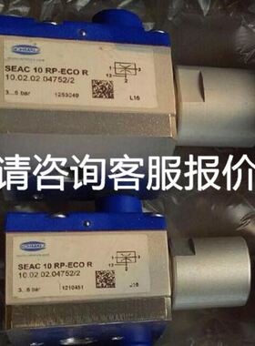 正品议价Rexroth力士乐 MNR:R044580331 只卖正品 两小时