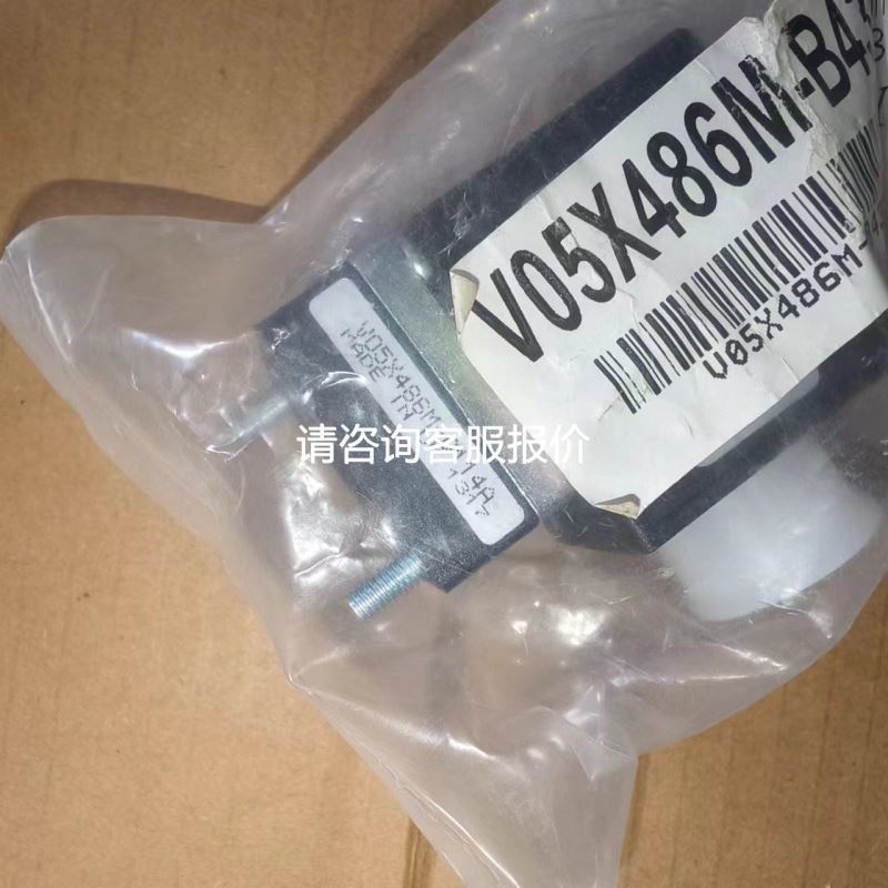 2024年4月HOKUYO北阳光纤放大器 PX7-CRD