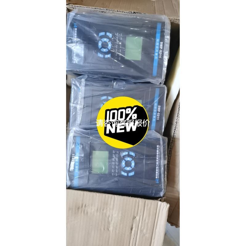 瑞普编码器ZZU4809-001G-2500BZ1-2P5L议价