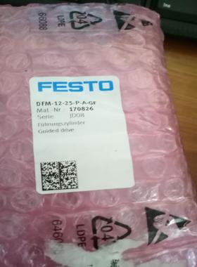 DFM-12-25-P-A-GF  170826  DFM-12-40-P-A-GF  170828