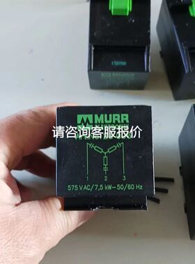 德克斯SZKD 63.5 A13 T12 40CN议价正议价