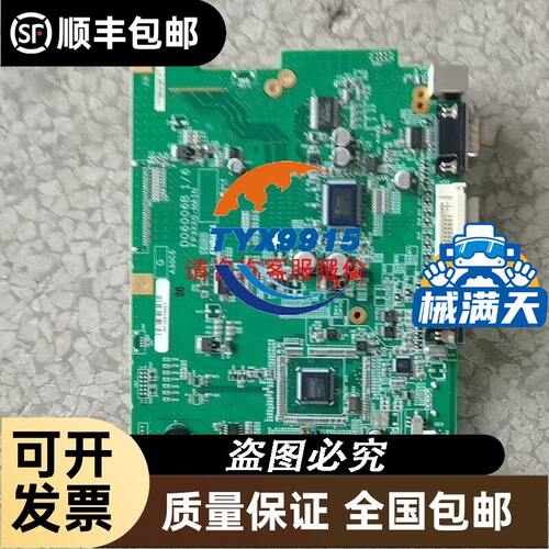 传感器pr-112-7gg-d--9个，，品相好，刚拆下来的