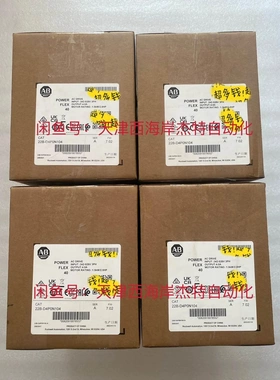 东方驱动器CVD228B-K配电机PKP268D28A2共有