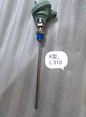 IME12-04NNSZCOK 1040755