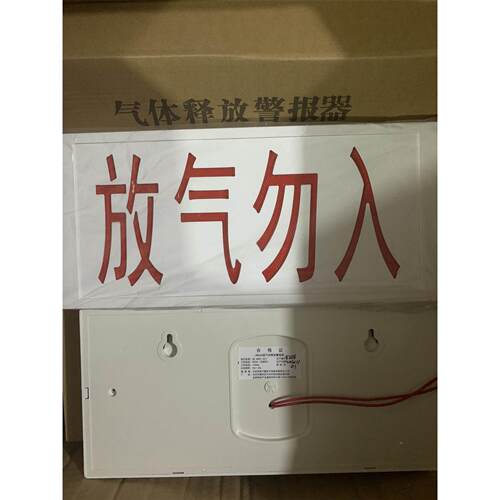 CDN/西顿照明 3个