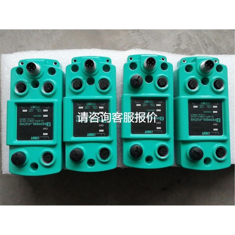 英飞特350W24V防水电源 EBV-350S024SV 数议价