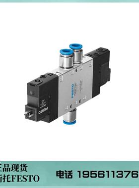 费斯托 FESTO 电磁阀 CPE24-M1H-5J-QS-12  163183 现货
