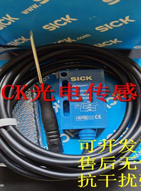 施克光电开关传感器WLG4S-3P3434 WL8-P2231 WLG4S-3P2232VS03