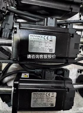 拆机WINSUN惠桑 WS70-7AAC电源现货实物拍摄