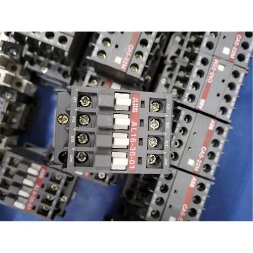 Extron CROSSPOINT ULTRA SERIES