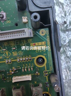 基恩士电源线957KM002，成色见图。有议价产品，购买前请联系