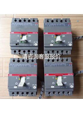 全新电磁阀库存件VS4124-002T 两个议价