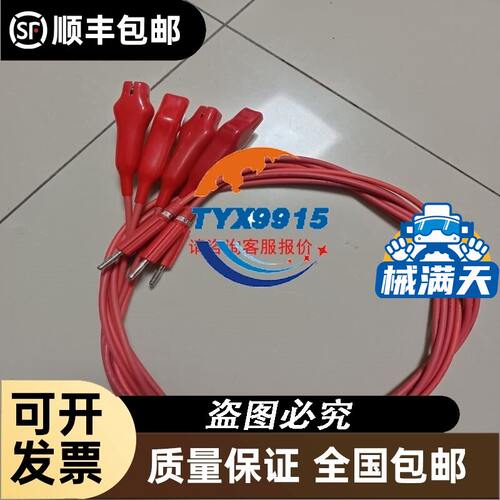 绿联MINIDP转DP公对公连接线，HD105 3米黑色色