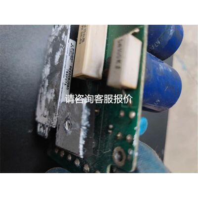 SF5200-IP