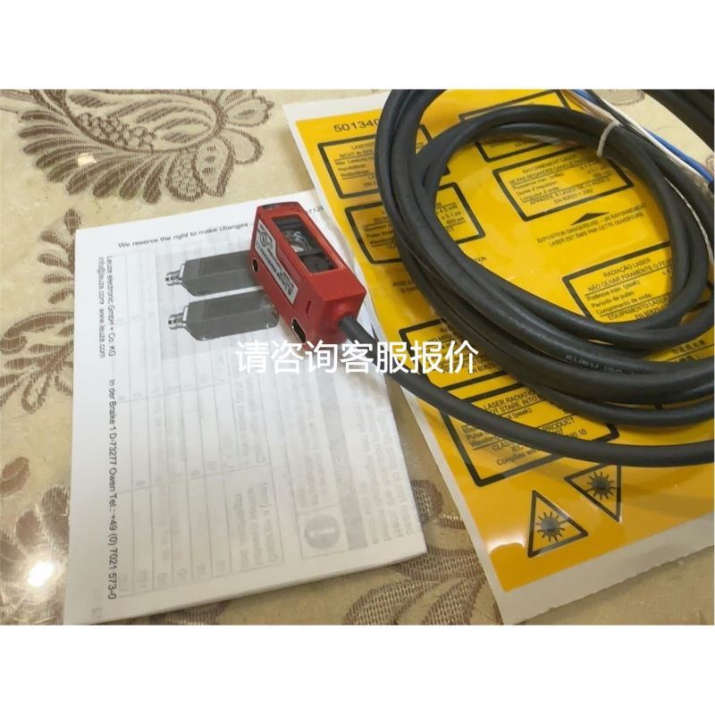 现货 绝缘一字螺丝刀SZS 0,6X2,5 VDE-1205040菲尼克斯起子工