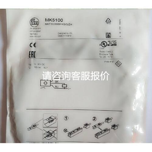 maxon motor139564三枚价 微型直流减速电机，议价