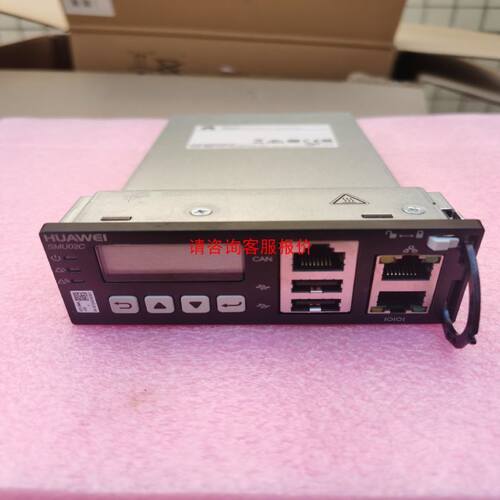 上海红旗泰变频器RF610-7R5G-4拆机包好380V7.