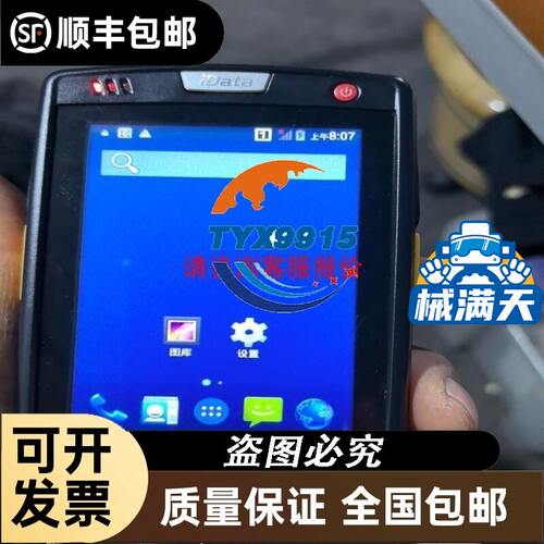 Teamtec焚烧炉 光敏传感器 QRB 1 A货号7587