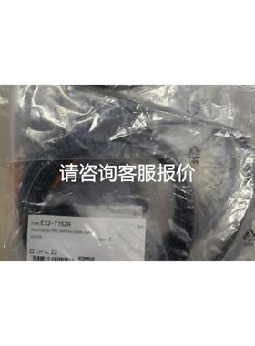 倍加福对射光电LK31/25/31/115 186505议价