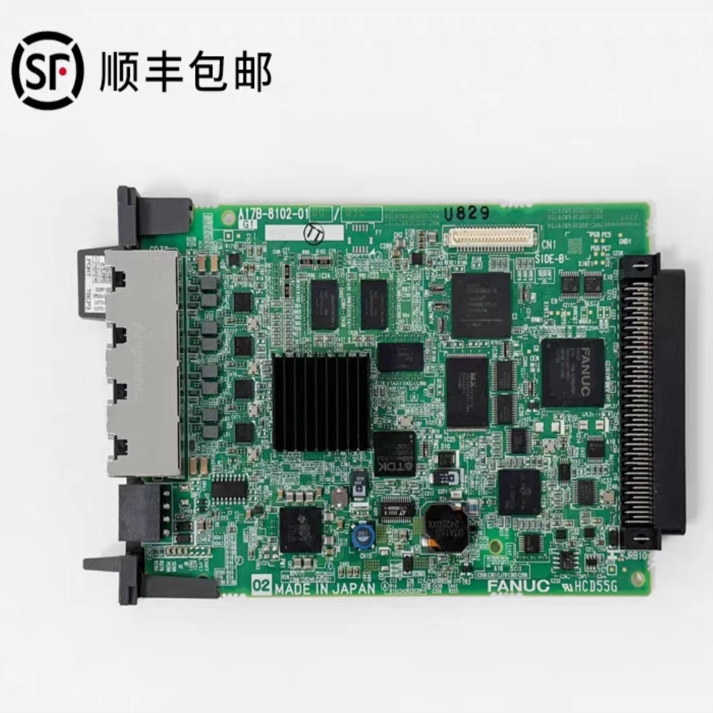 发那科机器人PN通讯板卡A17B-8102-0100电路板控制柜配件