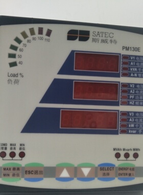 SATEC PM130E SWVER460 现货实拍9成新