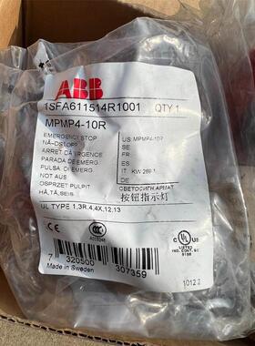 超微 PWS-1K62A-1R 服务器冗余电源模块 1600