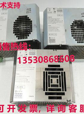 DPN 402420 WHRLE - 3 Stück库存现货