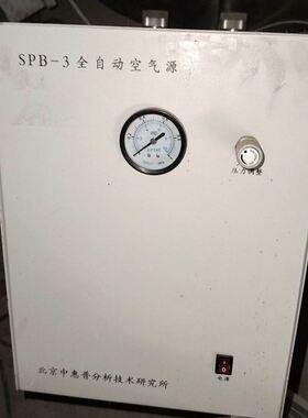 SKYPER42R
