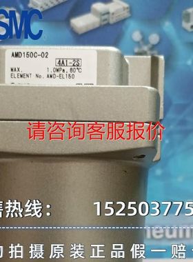 1019285激光感测器议价