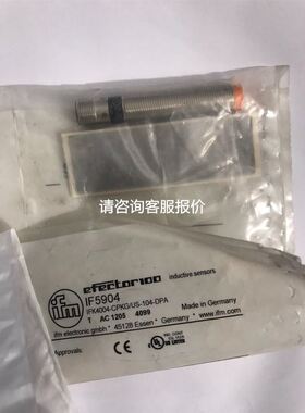 称重仪表，BS-7300议价