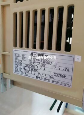 漏电保护器NV225-CW 三相漏电125A 拆机议价