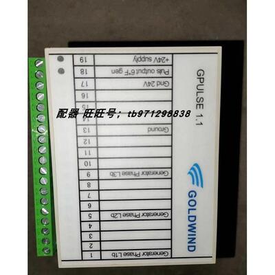 交流接触器LC1D12Q7C