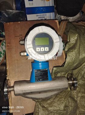 议价IDEC和泉安全门锁HS5L-XD7Y HS5L-XD7Y4M-G议价