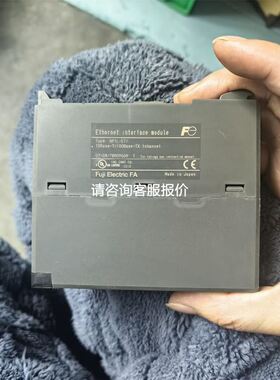 倍加莱powerlink 电缆X20CA0E61.0100，议价