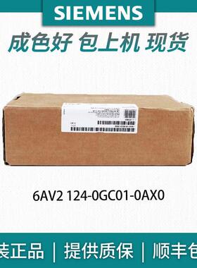 SGMG-09A2AAB/SGMG-13A2AAB安川伺服电机。